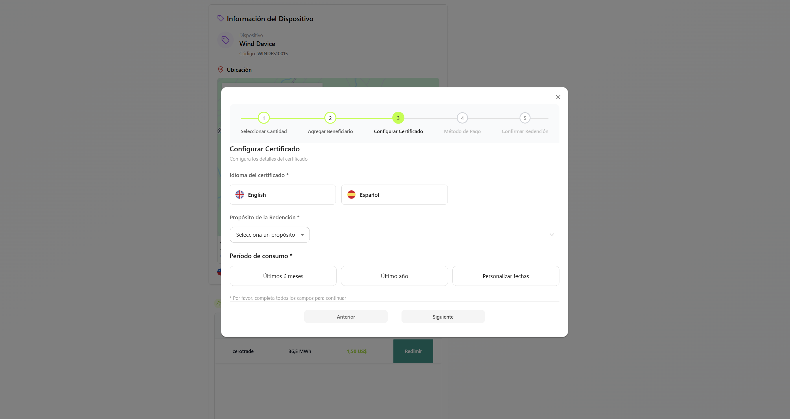 End User Redemption - Step 4